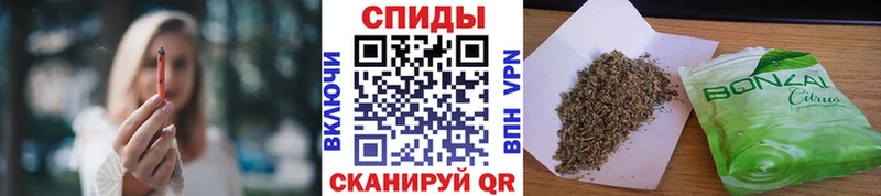 Купить закладки  Краснознаменск  БУТИРАТ оксибутират 