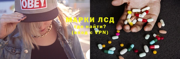 кокс Гусиноозёрск