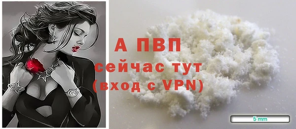 кокс Гусиноозёрск