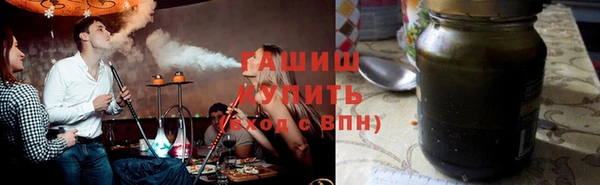 Альфа ПВП Гусев