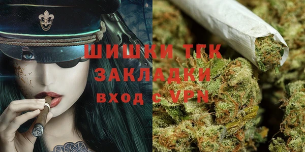 кокс Гусиноозёрск