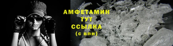 кокс Гусиноозёрск