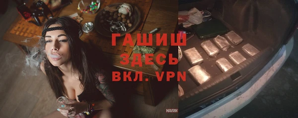 кокс Гусиноозёрск