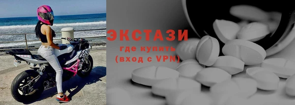 Альфа ПВП Гусев