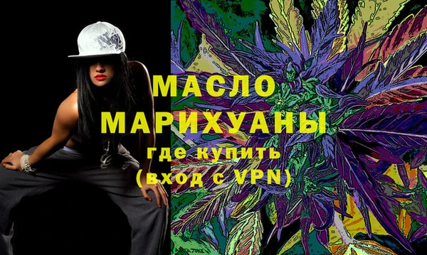 кокс Гусиноозёрск