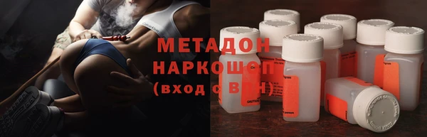 Альфа ПВП Гусев