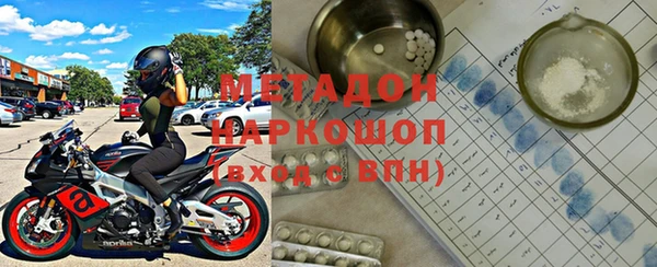 марки lsd Гусь-Хрустальный