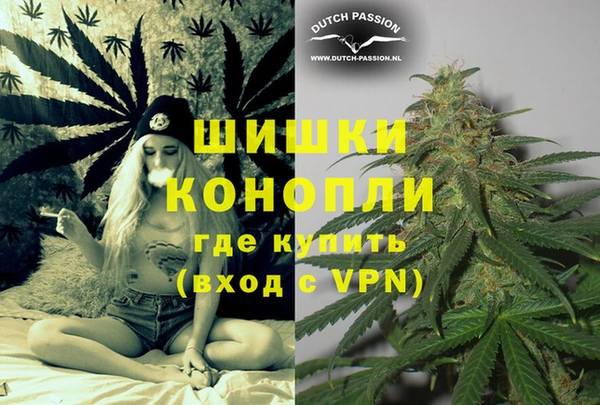 кокс Гусиноозёрск