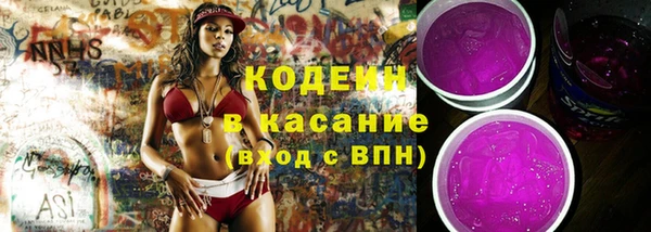 кокс Гусиноозёрск