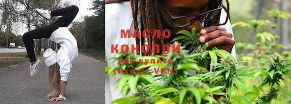 кокс Гусиноозёрск