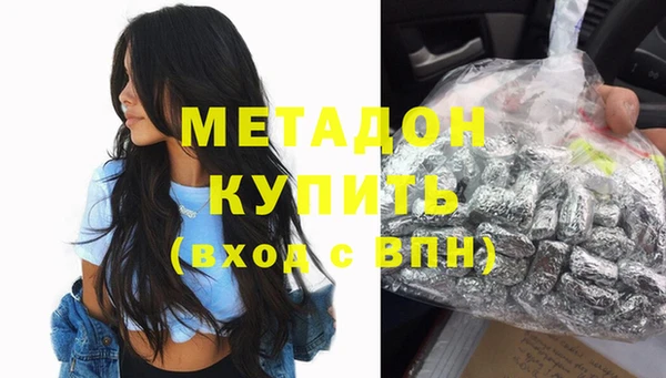 Альфа ПВП Гусев