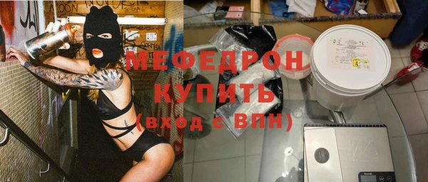 Альфа ПВП Гусев