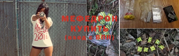 марки lsd Гусь-Хрустальный