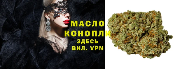 кокс Гусиноозёрск