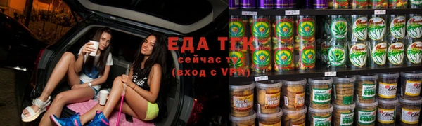 Альфа ПВП Гусев