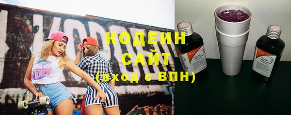 кокс Гусиноозёрск