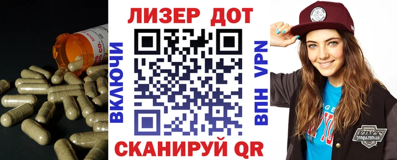 ЛСД экстази ecstasy  Купить где  Краснознаменск 